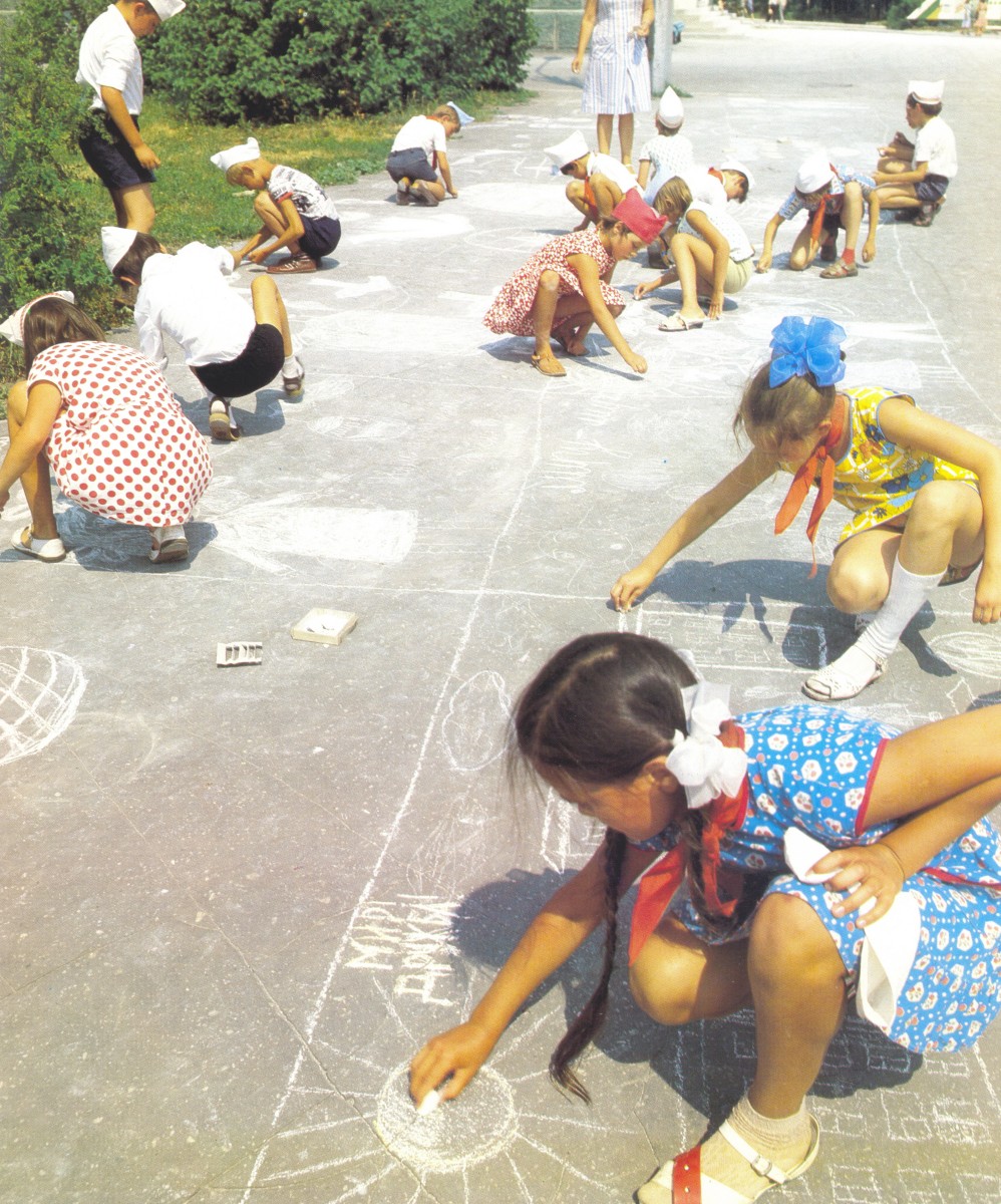 Рисунки на асфальте